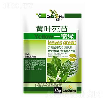 �S�~����һ���G������-�欔-�ʰl(f��)����