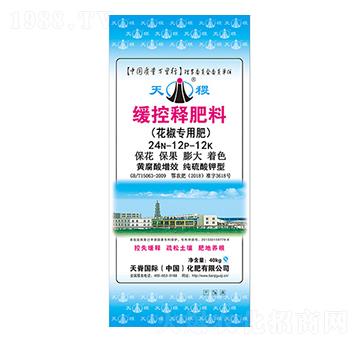 ������(zhu��n)�þ���ጷ���24-12-12-���-�켹