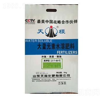 ����Ԫ��ˮ�ܷ���13-7-40+TE-���-�켹