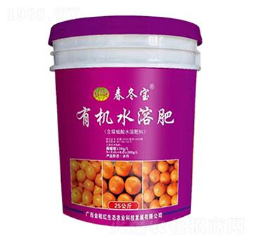有機水溶肥-春冬寶-金桔紅生態(tài)