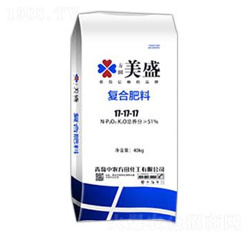 復(fù)合肥料17-17-17-美盛-中農(nóng)方田