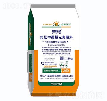 粒狀中微量元素肥料-地質星-中墾農恩