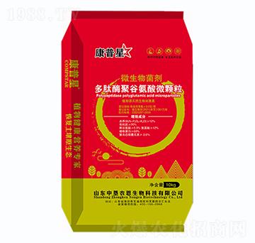 多肽酶聚谷氨酸微顆粒-康普星-中墾農恩