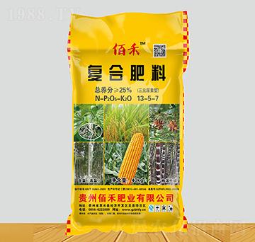 三元尿素型復合肥料13-5-7-佰禾-佰禾肥業(yè)