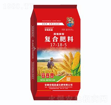 腐植酸型復合肥料17-18-5-宏福昌盛