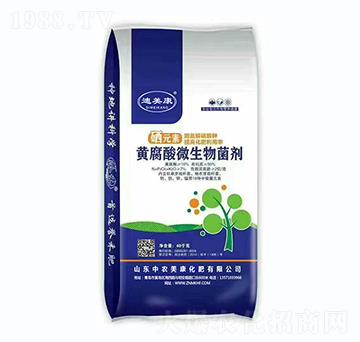 黃腐酸微生物菌劑-迪美康-中農(nóng)美康