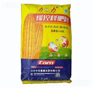 緩釋肥料26-10-15-力棵力-中農(nóng)美康
