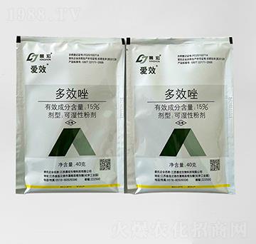 15%多效唑-愛(ài)效-小魔人