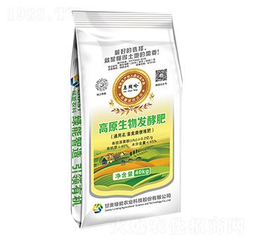 ��ԭ����l(f��)�ͷ�-�G��