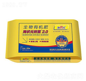 �����ЙC��-����Ԫ�p��2.0-��������