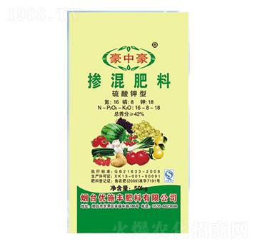 ������͓������16-8-18-���к�-��(y��u)ʩ�S