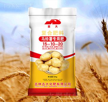 �R��팣(zhu��n)�Ï�(f��)�Ϸ���15-10-20-����