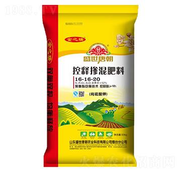 ������⛿�ጓ������16-16-20���S��-ʢ���Ƴ�