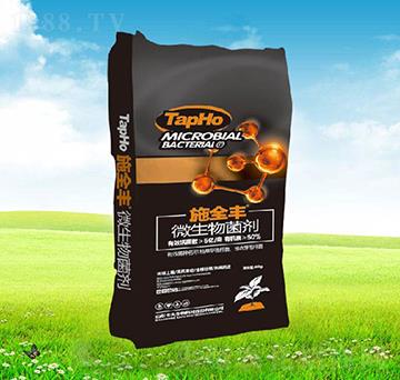 ΢�������-ʩȫ�S-����