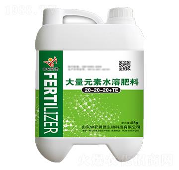 ����Ԫ��ˮ�ܷ�20-20-20+TE-���r(n��ng)����