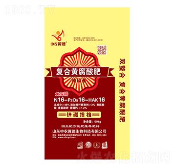 �������(f��)���S�����16-16-16-���r(n��ng)����