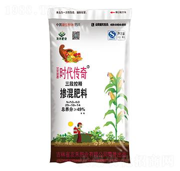 ���ο�ጓ������25-10-14-�r������-�Ѻ̷ʘI(y��)