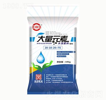 平衡型大量元素水溶肥料20-10-20+TE-禾宜佳-海納肥業(yè)