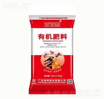 禾宜佳有機(jī)肥料-海納肥業(yè)