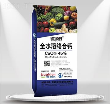 ȫˮ�ܽj(lu��)���}-�͌����r(n��ng)