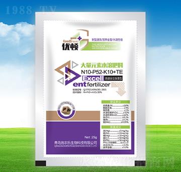 25g���ױ��������ʹ���Ԫ��ˮ�ܷ�10-52-10+TE-��(y��u)�D-�μѸ�