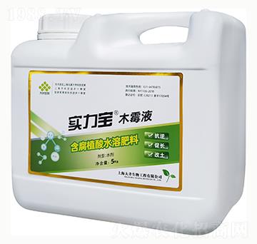 實力寶木霉液-大井生物