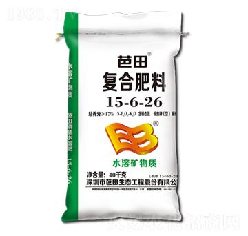 復(fù)合肥料15-6-26-芭田