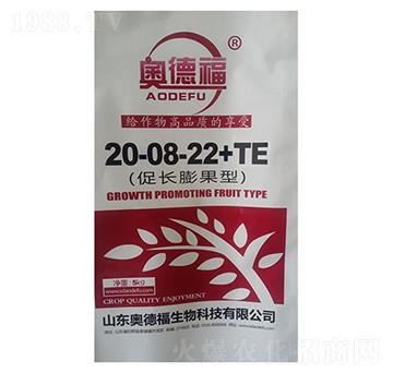 促長膨果型20-8-22+TE-奧德福