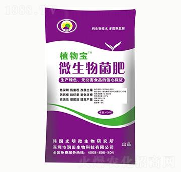 ΢�������-ֲ�-��(r��n)������