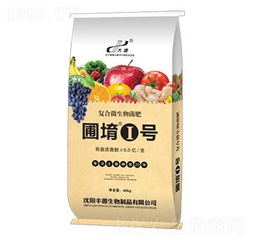 復(fù)合微生物菌肥-圃堉1號-豐源