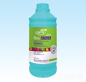 ����s920-�|��Ӣ�Z