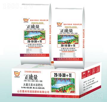 ����Ԫ��ˮ�ܷ���20-10-30+TE-������-�������