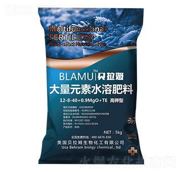 5kg����ʹ���Ԫ��ˮ�ܷ���12-8-40+0.9MgO+TE-ؐ��ķ