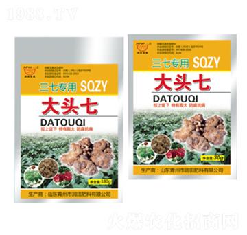 ���ߌ����~���-���^��-��(r��n)�����