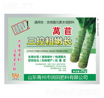 �n�����ش����L(zh��ng)-��(r��n)�����