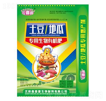 �������عό��������ЙC��-��ϲ�o-�μν�