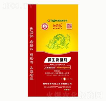 ΢�������-ꖹ⻯��