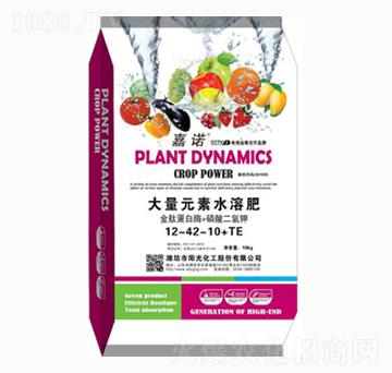 ����Ԫ��ˮ�ܷ�12-4