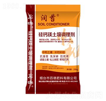 ���}�V�����{�턩-�𸣷���