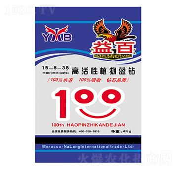 ����Ԫ��ˮ�ܷ���15-8-38-���-��������