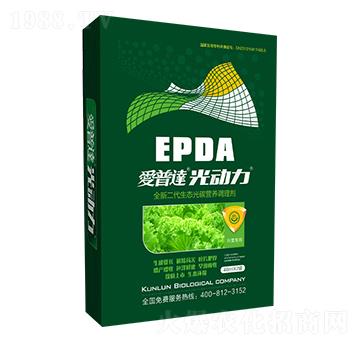 �~�ˌ��ù�̼�˷�-�����_(d��)