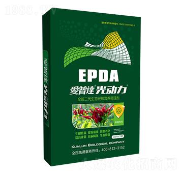 �������ù�̼�˷�-��(��i)���_(d��)