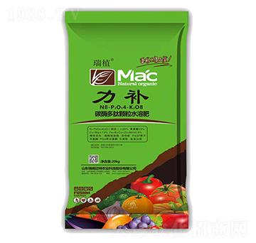 20kg̼ø�����w��ˮ�ܷ�-���a(b��)-���w�~��