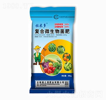 ���׶��ͺ�΢�������-�G֮Դ