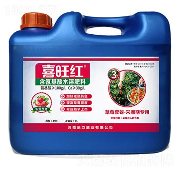 ��ݮ���ú�������ˮ�ܷ���-ϲ����-ԭ���ʘI(y��)