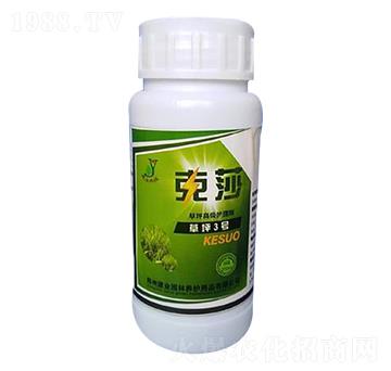 ��ƺ�߼��o(h��)�턩-��ɯ-���I(y��)