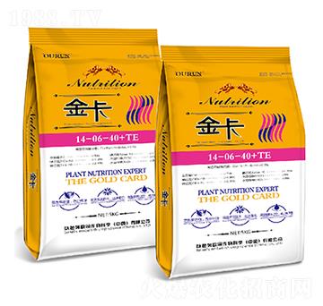 ����Ԫ��ˮ�ܷ���14-06-40+TE-��-������