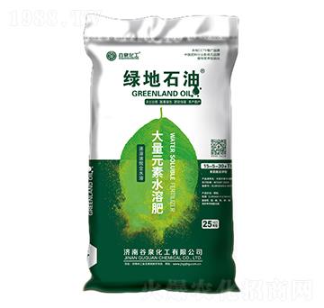 25kg大量元素水溶肥料15-5-20+TE-綠地石油-谷泉化工