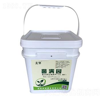 �ͺ�΢�������-���M�@-��Դ�ʘI(y��)