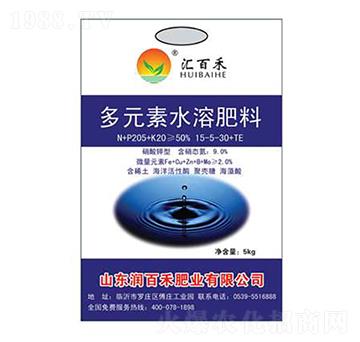 ��Ԫ��ˮ�ܷ���15-5-30+TE-��(r��n)�ٺ�